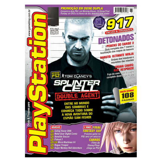 playstation - Revista Carro